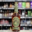 Picture of Michter's Barrel Strength Rye 750ml combo*